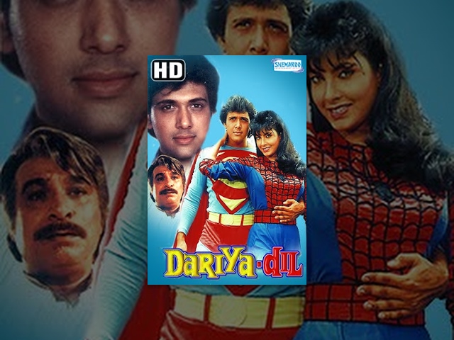 Dariya Dil (HD){1988} - Hindi Full Movie - Govinda - Kimi Katkar - Superhit 80's Bollywood Movie