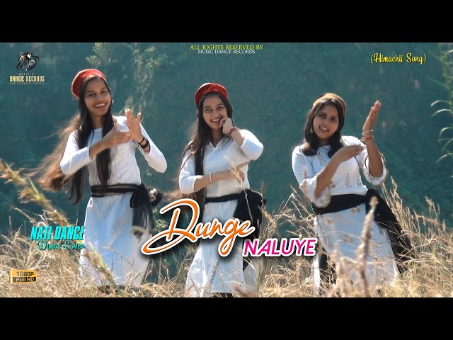 Dunge Naluye Himachali Dance | New Himachali Song 2021 | Pahari Nati Song | Music Dance Records