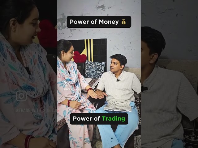 Power of money #tradewithsunil #banknifty #bankniftyoption #sharemarket #fulltimetrader