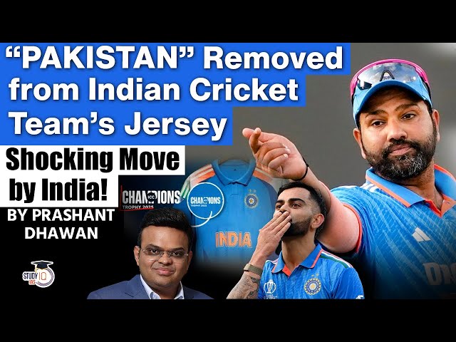 Pakistan Removed From Indian Cricket Team's Jersey | Shocking Move By India!