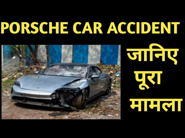 Porsche car accident #spsidhu #car #accident #india #pune #teenagers