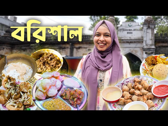 Tried all the Famous Street Food of Barisal | নাগা সিঙ্গারা, চিকেন চটপটি, দই চিড়া, লুচি ডাল