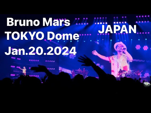 Bruno Mars LIVE JAPAN TOKYO Dome Jan.20.2024（FULL）ブルーノマーズ　東京ドーム　１月２０日