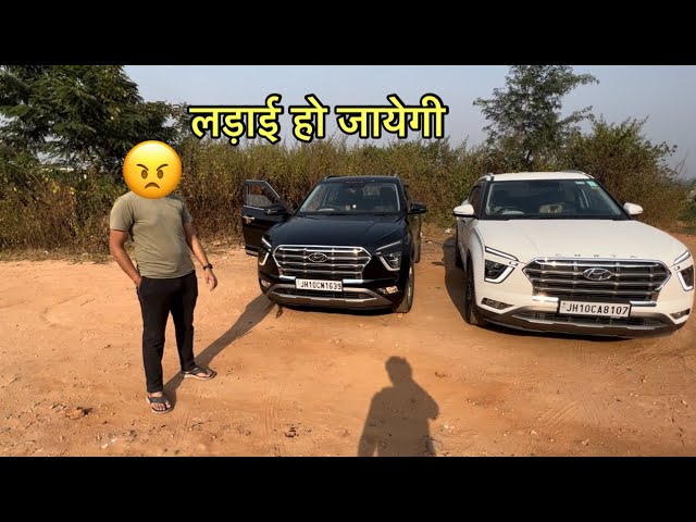 Creta Petrol Vs Diesel Owner में हुई टक्कर 😡 SX Petrol Vs E Diesel which One to Buy?