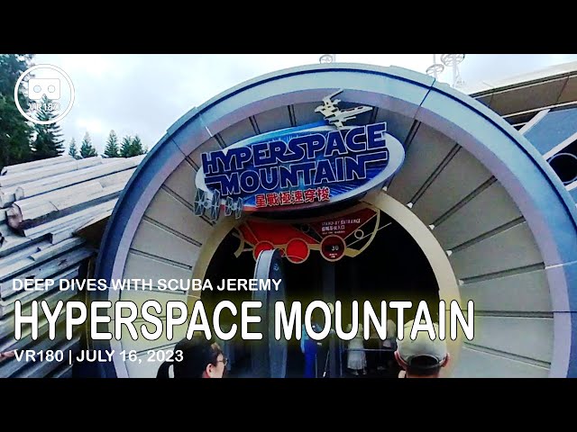 Hyperspace Mountain - VR180