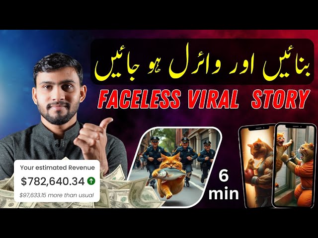 How to Create Faceless Viral Ai cat Story videos | Earn $6485/month | Ai Cat Stories