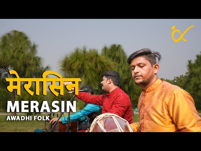 ACHAL SUHAG RAHE - Deepak Singh & Group║BackPack Studio™ (Season 5)║Folk Music of India - UP