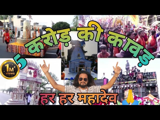 दुनिया का सबसे खतरनाक Dj जो आपने आज तक नहीं देखा होगा😨😱#djsong #yt#youtub