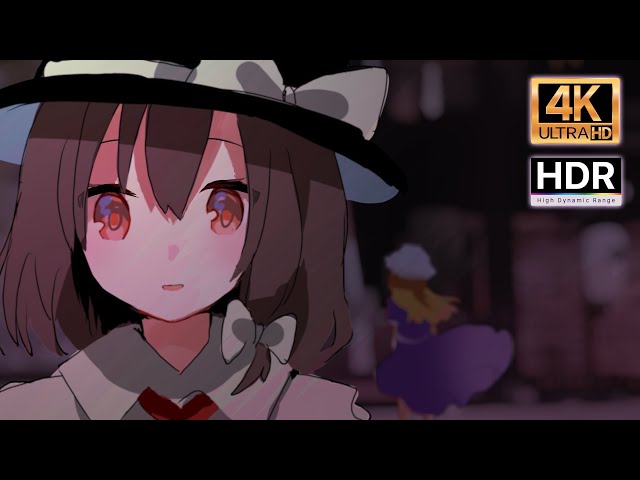 【アニメMV】現夢-GENMU-2020ver.R【4KHDR 60fps】