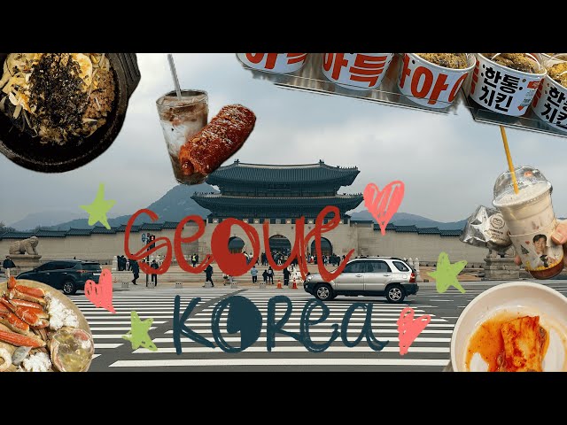 korea vlog (part 1): first time in seoul!