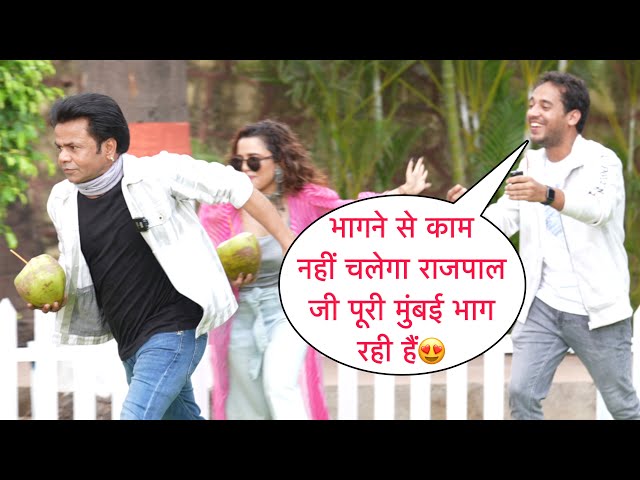 भागने से काम नहीं चलेगा राजपाल यादव जी Prank Gone Wrong On Bollywood Industry With Twist By Desi Boy