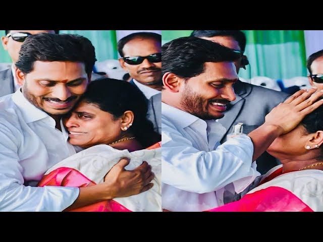 YS Vijayamma Emotional Hug | YS Jagan Mohan Reddy swearing-in ceremony | SakshiTV