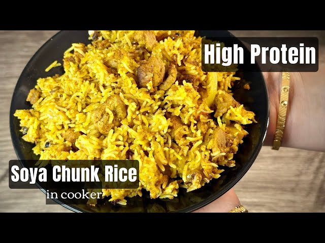 SOYA CHUNK VEGETABLE PULAO RECIPE | SOYA CHUNK PULAO RECIPE | VEGETABLE INSTANT ONE POT PULAO RECIPE