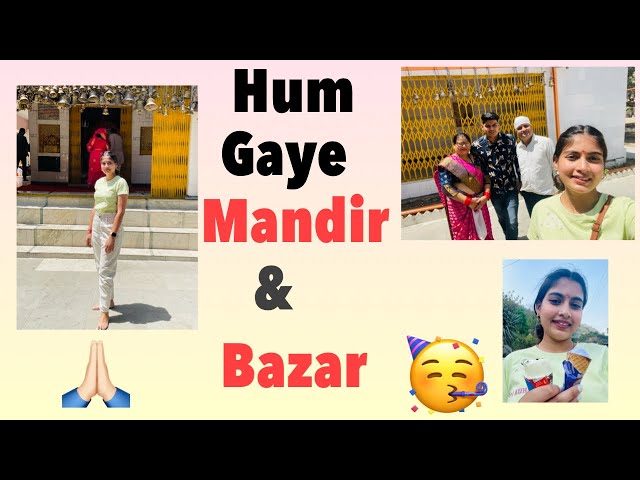 Hum Gaye mandir🙏🏻& market🥳#uttrakhand#vlog#explore#youtube#anji#travelvlog#devbhumi#phadi#ad#you