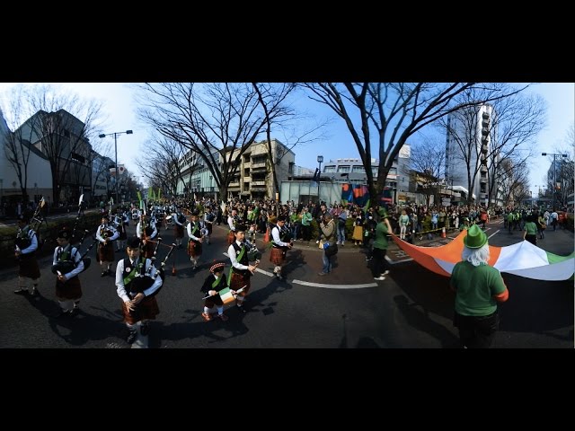 【VR】I Love Ireland Festival and St. Patrick's Day Parade 2017 in Japan -long version-