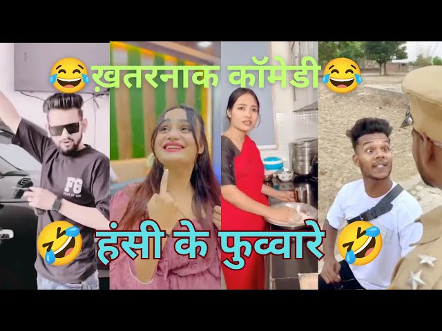 New Comedy Video 2025|| Hindi Comedy Video ||Hindi Viral Video ||