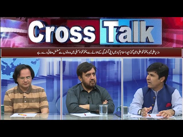 Cross Talk | 9 October 2024 | Khyber News | KC1R