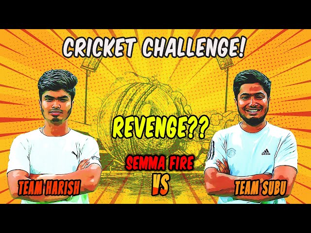 Aiyo Paavam Subu! Ipadi OUT aayitaane!😳😂 | Brother's Challenge - Cricket Match🔥