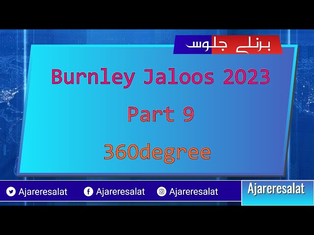 Burnley matami jaloos 2023 part 9