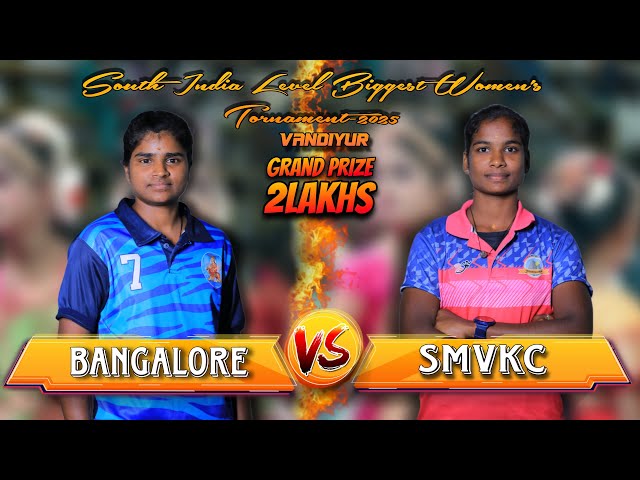 LEAGUE | SMVKC {vs} MATHA BANGALORE | #VANDIYUR SOUTH INDIA WOMEN'S KABADDI MATCH -2025