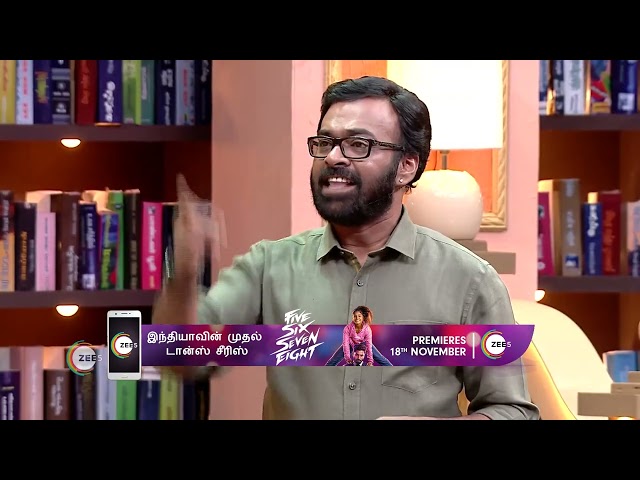 Tamizha Tamizha | Ep - 85 | Best Scene | Dec 04 2022 | Zee Tamil