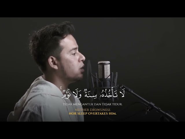 Ayat Al KURSI | Recitation OF QURAN