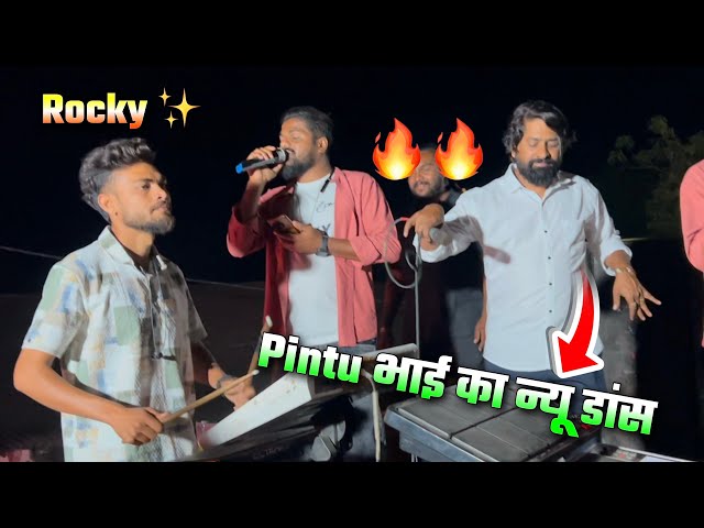 Non Stop Garba | Rocky star band non stop garba