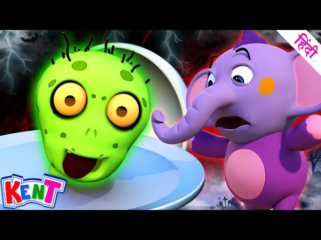 Ek Chota Kent |  Bhutiya Dost: New Friends at Halloween | Scary Songs For Kids