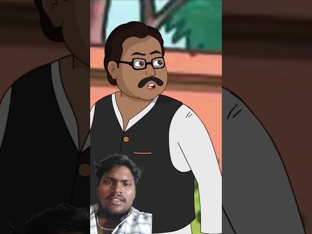 ମୁଁ ସହୁଚି ସବୁ 😐 natiya comedy | odia comedy || odia story || natia cartoon #unsuccessfullitu #shorys