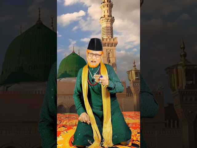 rasulallah jab sajde me apna sar jhukate the.....😍🥰💞💫💝❣️#qawwali #mohammad #madina #youtube