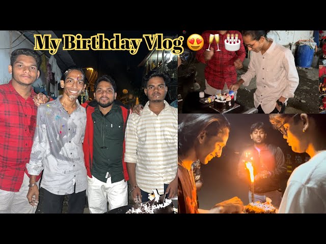 MY BIRTHDAY VLOG 🎂🥳 | SURPRISE FOR ALL VIEWERS 😍🔥 |Unique Ladka | #mybirthdayvlog #birthdayvlog