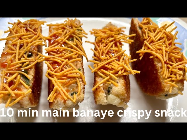 Bread ka Etna tasty nashta ki mehman bhi puchenge kaise banaya | Chatpata Snack Recipe |