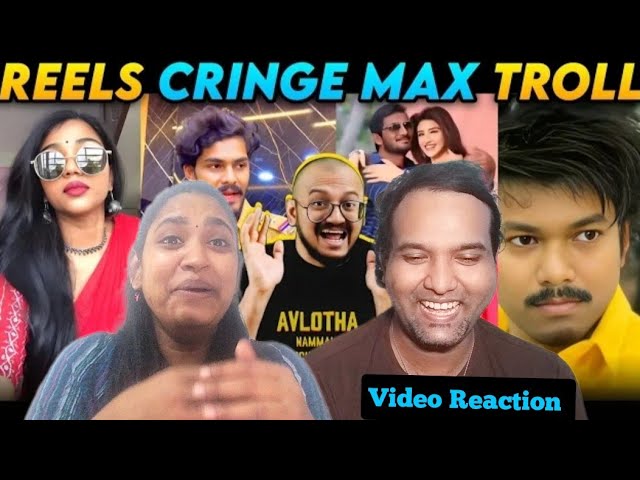 Instagram Cringe Reels Troll Video Reaction😬😳🤪🤣 | Meme Studio's  | Tamil Couple Reaction