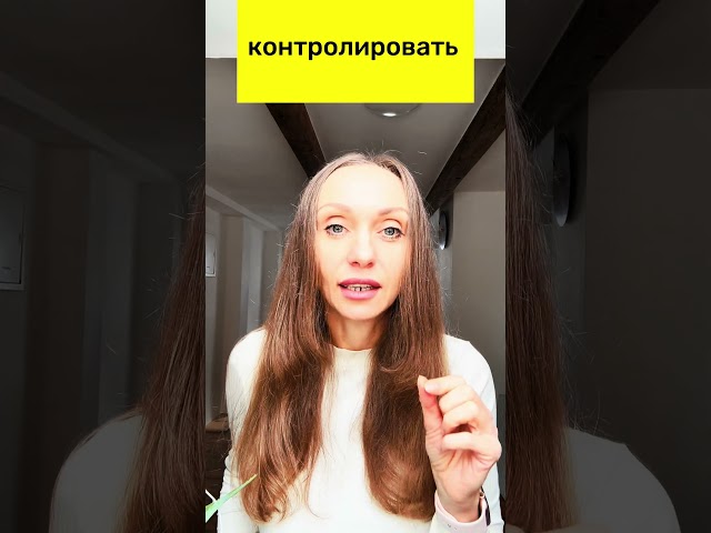 Как преодолеть бессонницу?  #психология