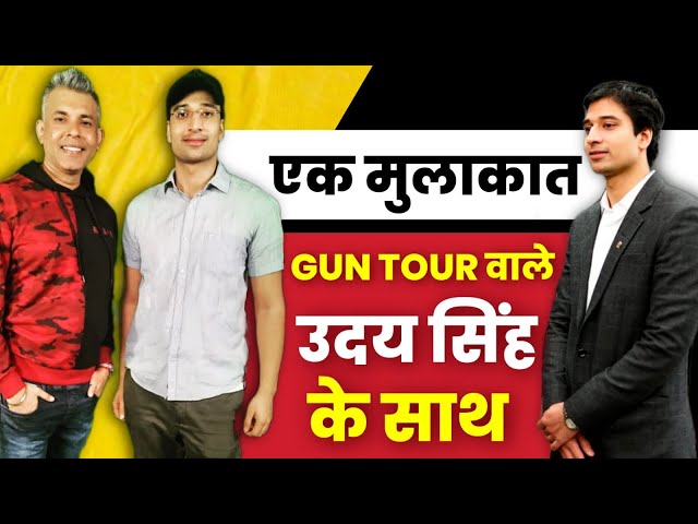 True Story | Interview with YouTuber Uday Singh | @GunTour |