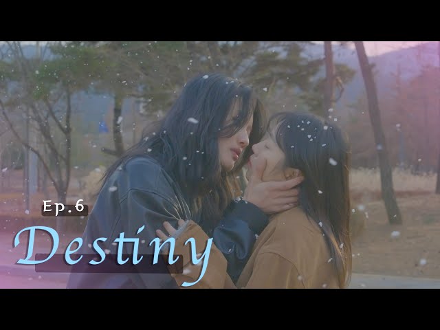 [SUB] GL K-drama [ FirstLOVE ] EP.6 퍼스트러브