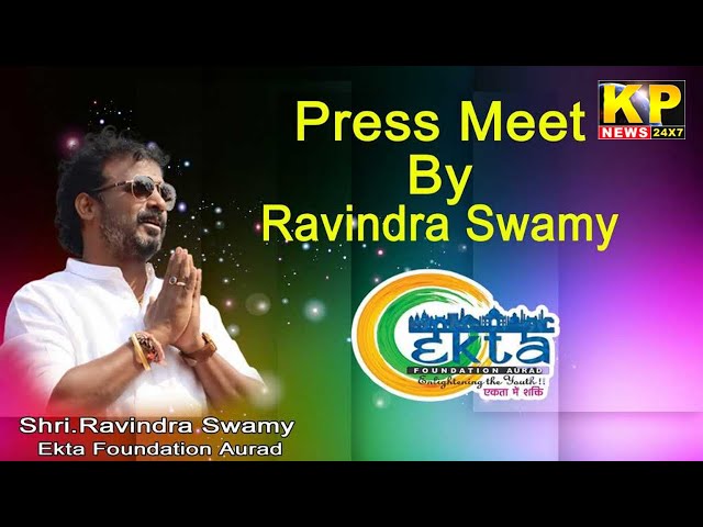 KP NEWS lIVE | Press Meet By Ravindra Swamy Aurad (B)