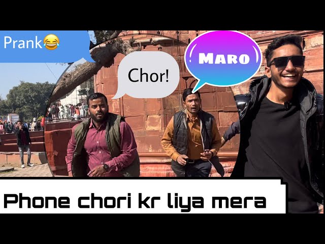 Phone chori kr liya || prank 2022 || funny public prank || prank video || gurugram rockers ||