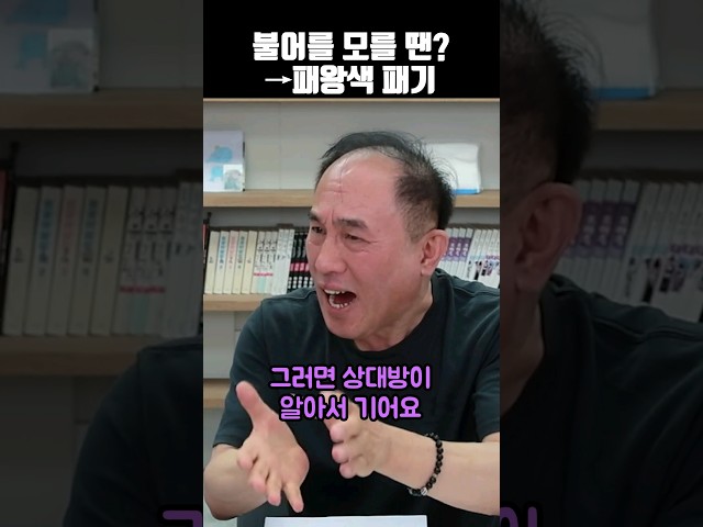 프랑스 여행 꿀팁