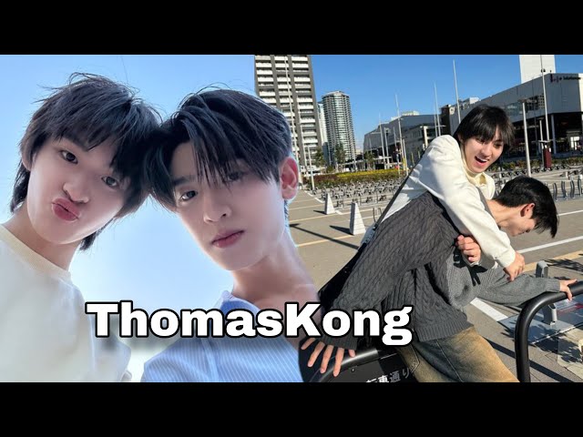 ThomasKong | Radiating cuteness #YourSky [Moments]