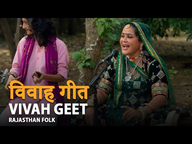 MALAN THARA BAAG MEIN - Mamta Sapera And Group║BackPack Studio™ (Season 6)║Folk Music - Rajasthan