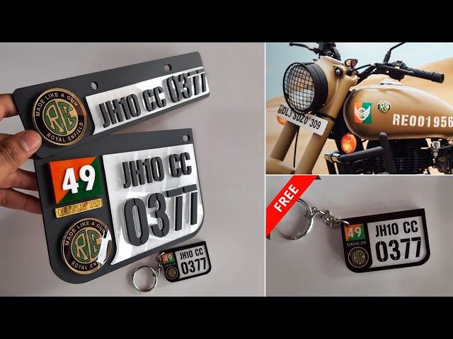 Make a Rich Look of Your Dream Bike | For Royal Enfield Lovers | 4D Number Plates.