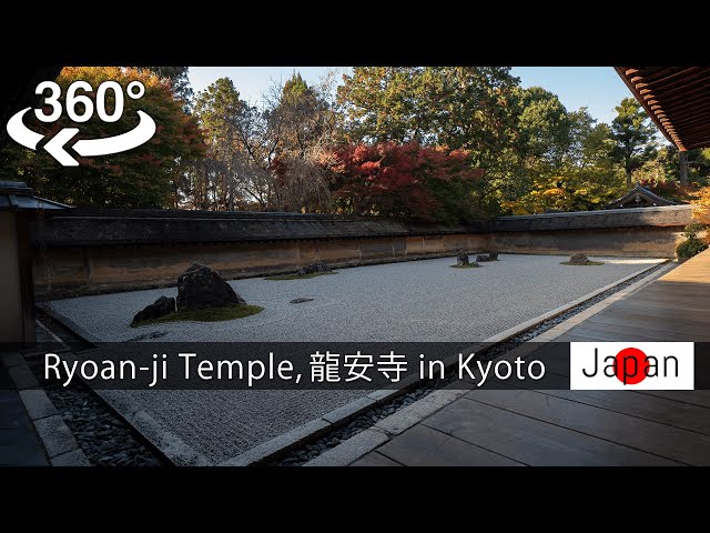 【Japan-360°VR】World culture heritage Ryoan-ji Temple in autmn【8K video KYOTO】