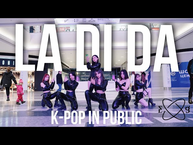 [K-POP IN PUBLIC | ONE TAKE] EVERGLOW 에버글로우 - LADIDA | DANCE COVER by SPICE