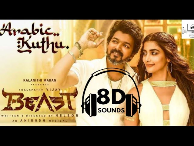 Arabic Kuthu | Halamithi Habibo -Lyric Videol Beast Thalapathy Vijay] Sun Pictures Nelson] Anirudh