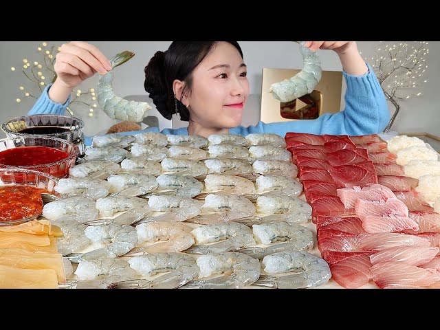 ASMR 🐟기름 쫘~악 오른 대방어 생새우 제철 회 리얼먹방 :) raw shrimp , Raw fish MUKBANG