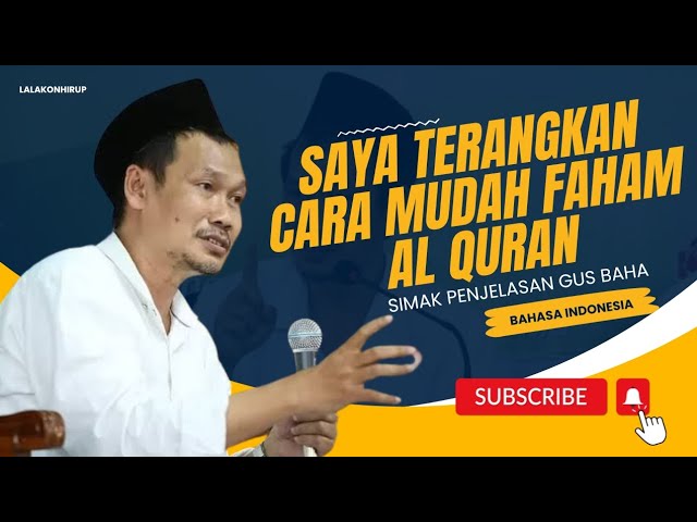 BOCORAN DARI GUS BAHA‼️ CARA MUDAH FAHAM QURAN #gusbaha