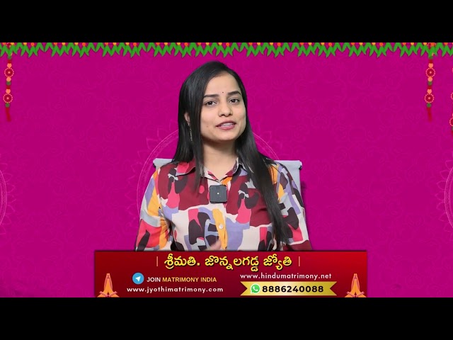 Chennai లో Junior Scientist గా పని చేస్తున్న అమ్మాయికి అబ్బాయి కావాలి#telugumatrimonyfreesearch