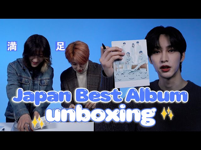 僕のトレーディングカードは?! | Best Album UNBOXING ✨