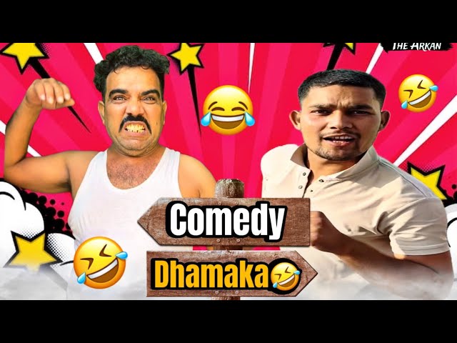 Shadab Jakati Comedy Video 😂🤣 | Funny Video | The Arkan